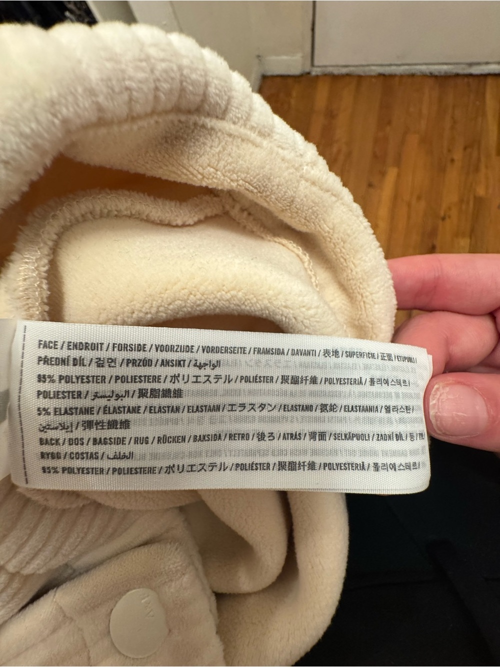 Abercrombie & Fitch Cream Corduroy Shacket Jacket - Picture 5 of 5